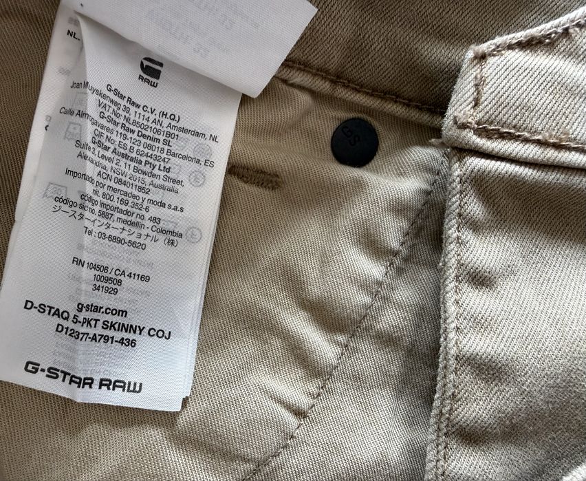 G-Star RAW D-Staq 5-pocket Skinny ОРИГИНАЛНИ мъжки дънки - 32