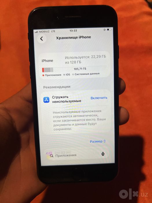 iPhone Se2020 oladigonla yozsin