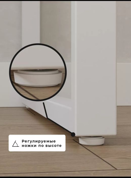 Стол лофт с металлическим подстольем