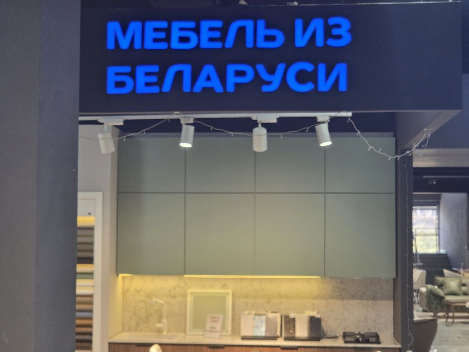 Reklama xizmati, Banner, Tashqi reklama