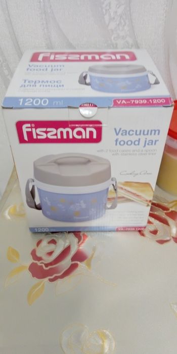 Ланч бокс Термос для пищи Fissman