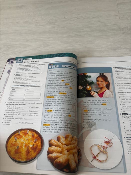 Учебник по английски език