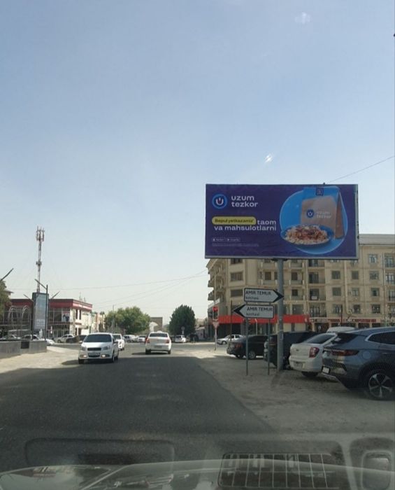 /Farĝona/Фаргона/Tashqi reklama/Ташки реклама /Реклама на автобусах/