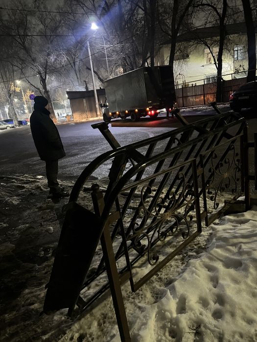 Багаж для машины