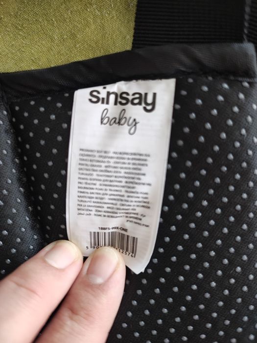 Адаптер за предпазен колан