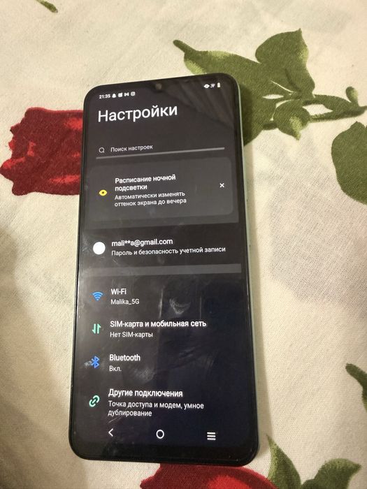 Продаю смартфон vivo