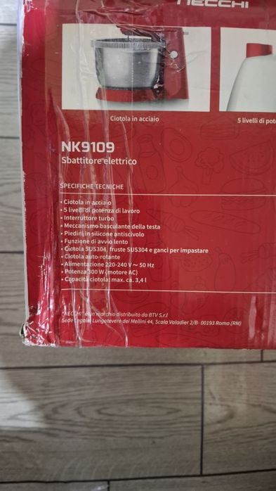 Mixer cu bol Necchi 300W - nou
