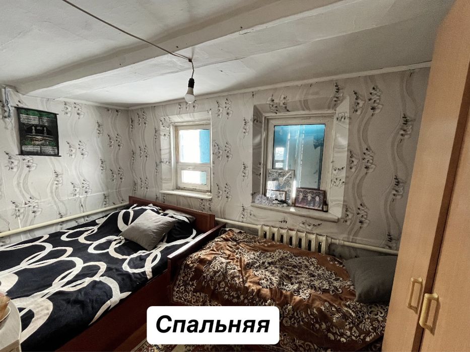 Продам частный дом