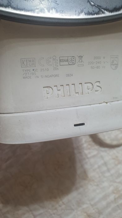 Утюг паровой Philips