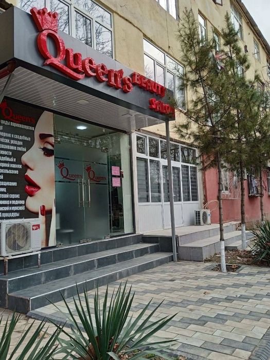 Срочно продается салон красоты