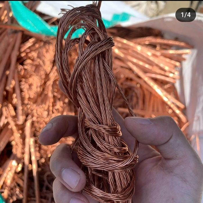 Прием металла Медь 4300