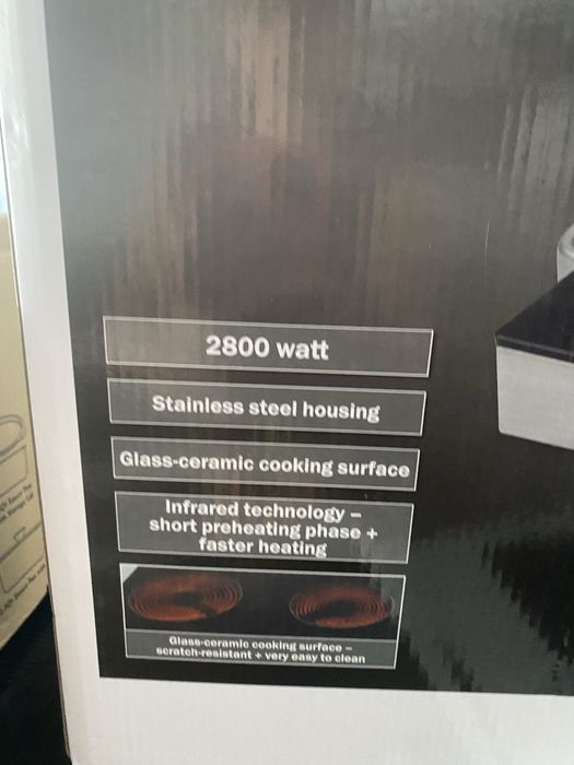 Инфрачервен котлон Profi cook