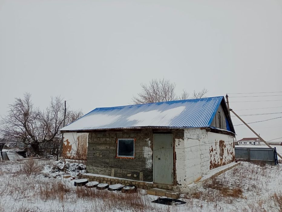 Продам частный дом!