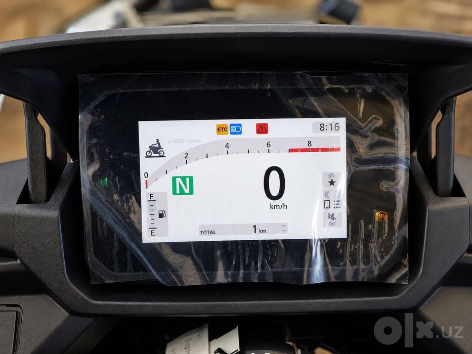 Honda NC750 XD (Цена снижена)