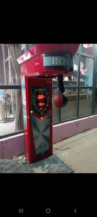 Силомер рожки боксер