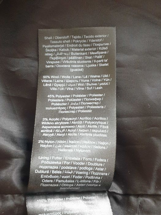 Зимно палто Vero Moda