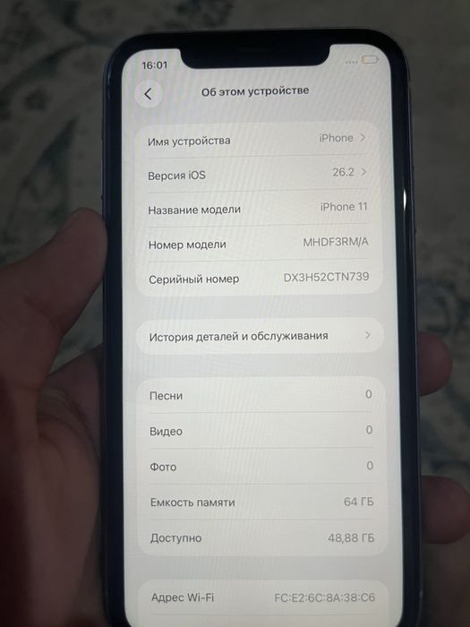 Iphone 11 64gb 76%