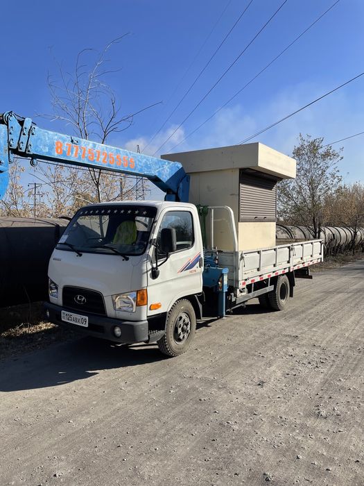 Услуги манипулятора