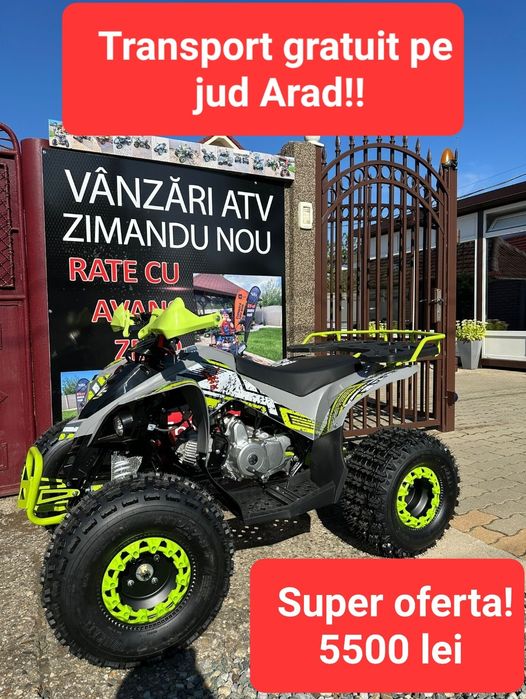 Atv    KXD  Commander