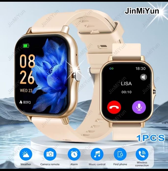 Смарт часовник чисто нов небелена подарък