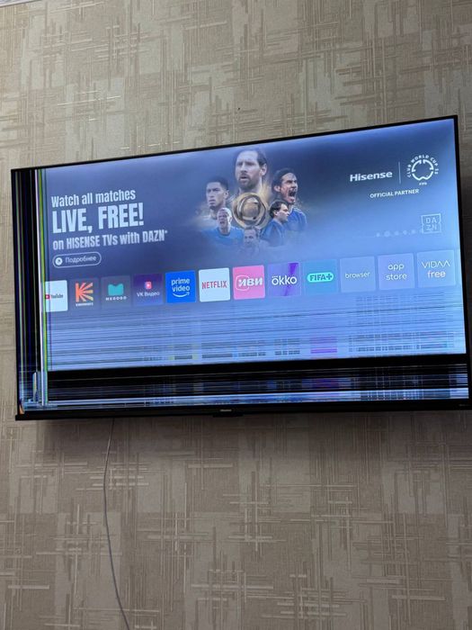 Продам телевизор