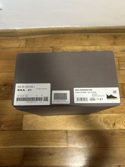 Adidasi Rick Owens DRKSHDW Low, Piele, EUR 41