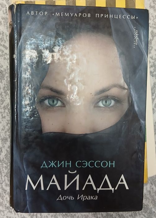 Книги книги книги