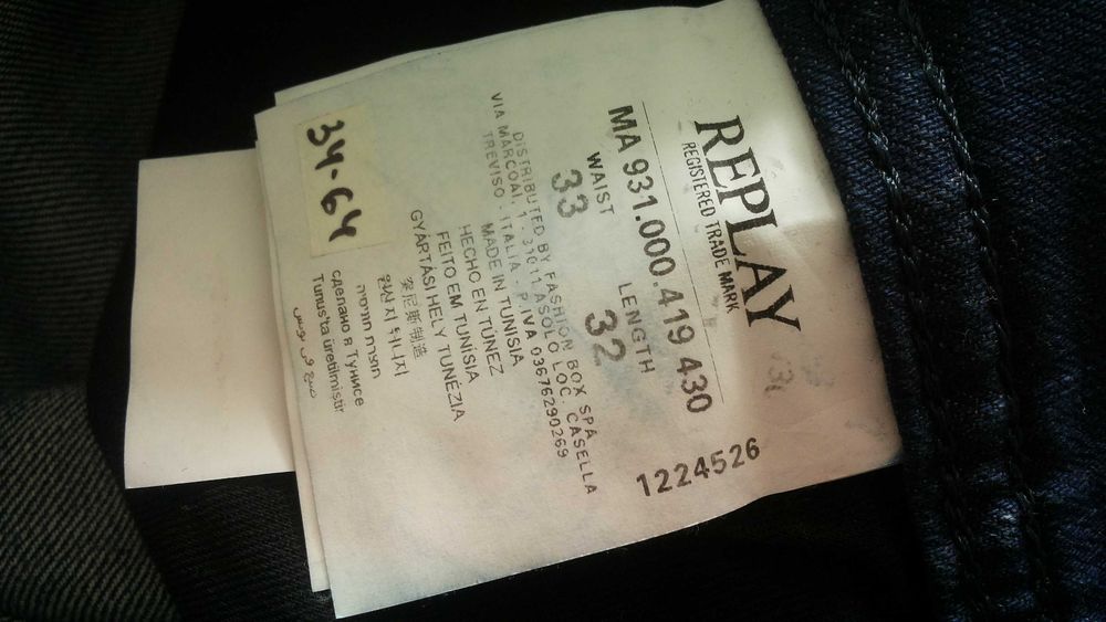 REPLAY Man Original Jeans Размер 33/32 мъжки еластични дънки 34-64