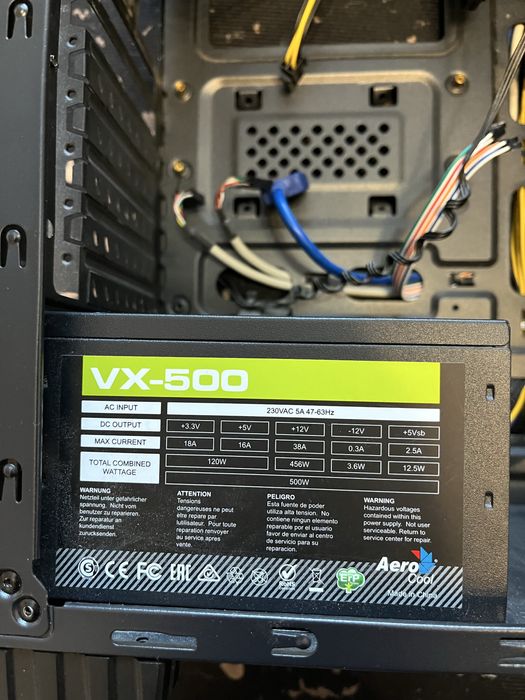 Комплект блок питания + корпус