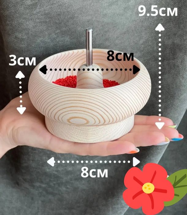 Спиннер для бисера