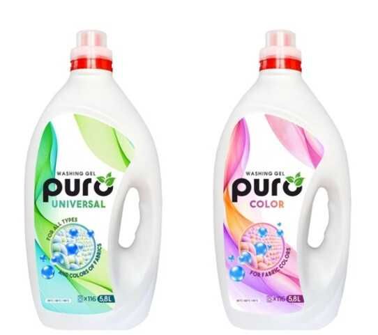 Перилен гел и Капсули от Производител | На едро | Private Label B2B