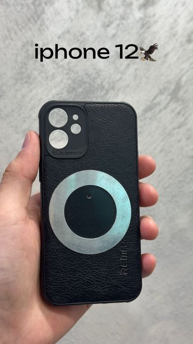 чехолы по 500тг.