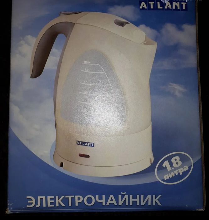 Электрический чайники!