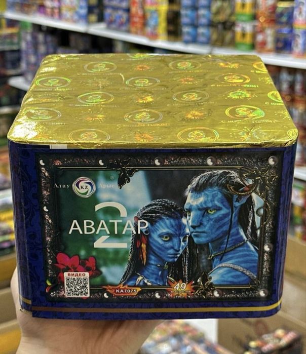 Салюты ,фейерверки на любой бюджет