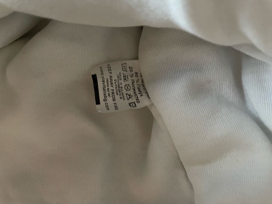 Бебешки ватиран гащеризон