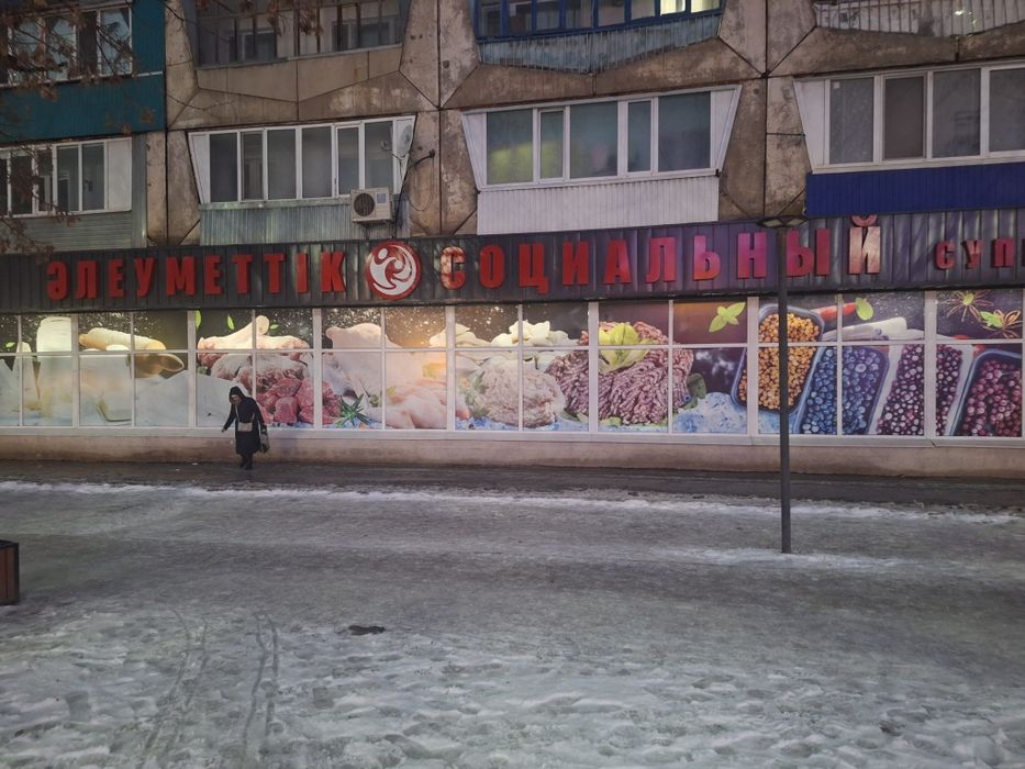 Продам 3-х комнатную кв-ру