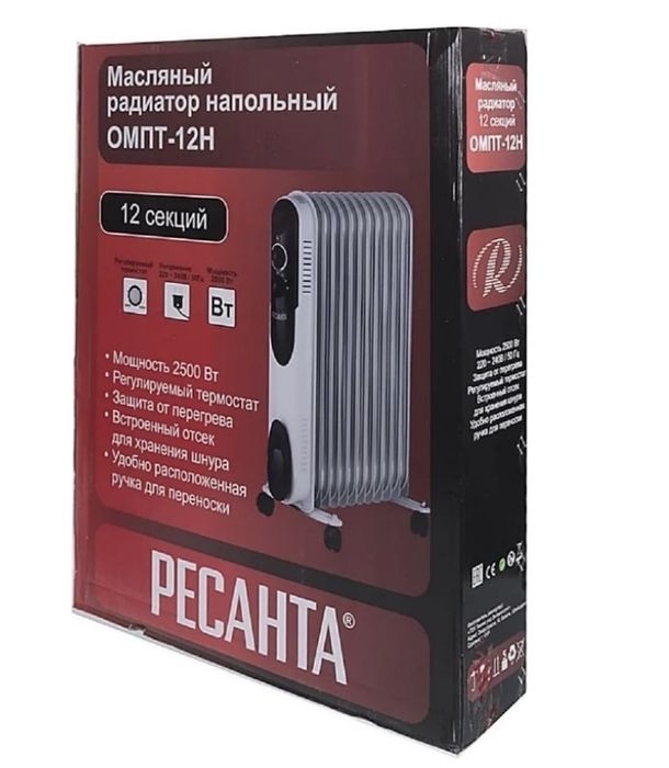 Обогреватель масляный