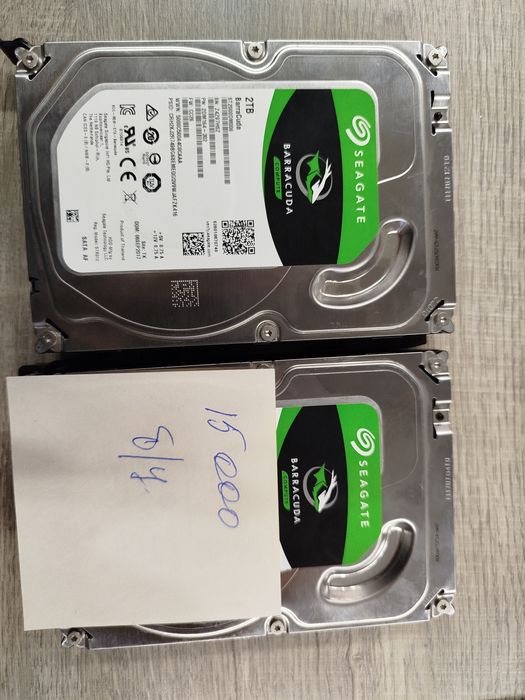 Продаю жёсткие диски