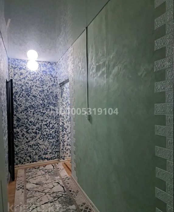 Обменяю квартиру