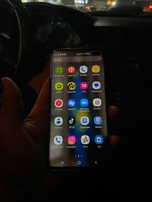 Продам С10 плюс 128гб