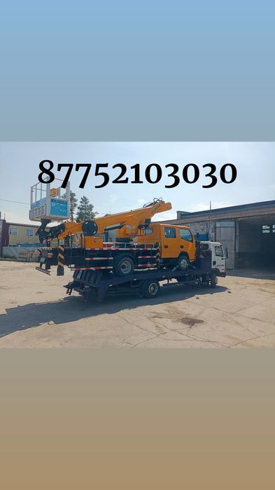 Услуги Мини погрузчика