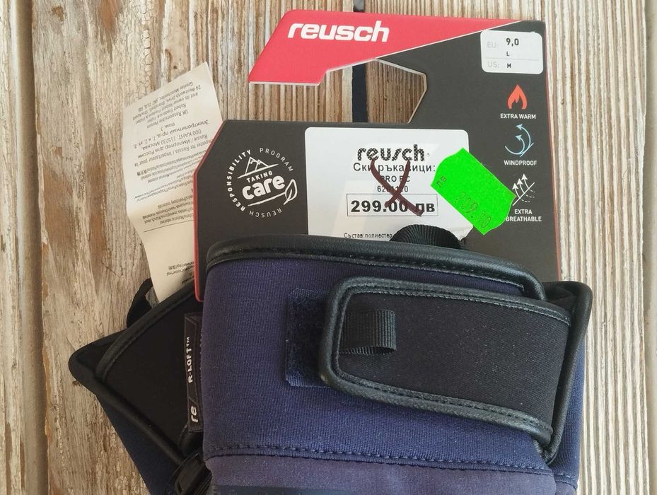 Ски ръкавици REUSCH, разм. 9(L)