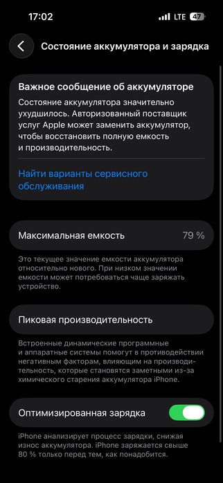 Iphone 14 pro sotaldi