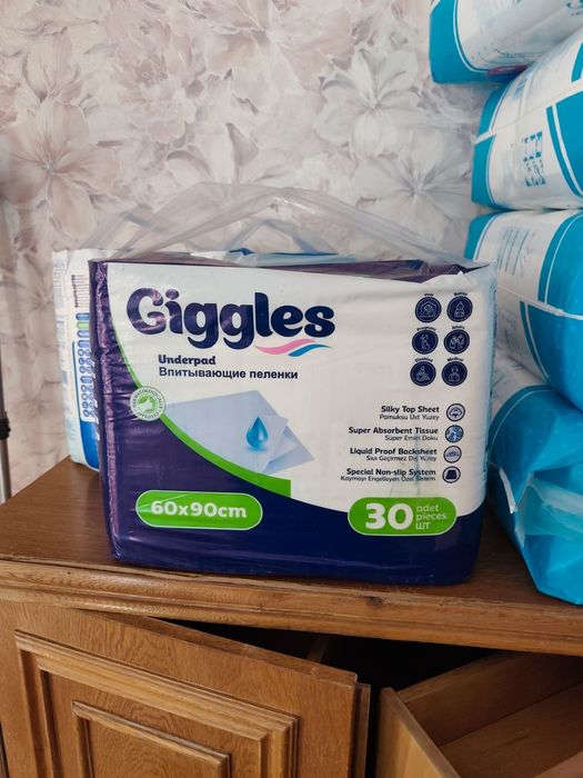 Пеленки для взрослых