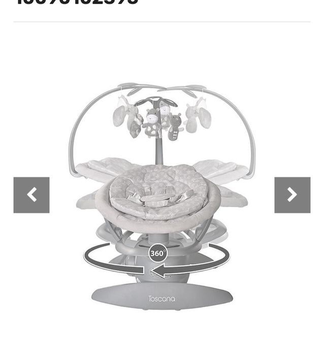 Бебешка електрическа люлка- Lorelli Toskana