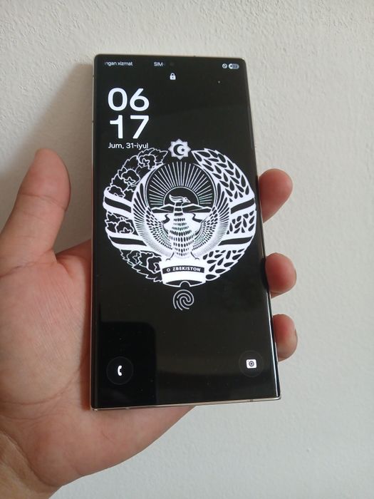 Samsung S 22 Ultra