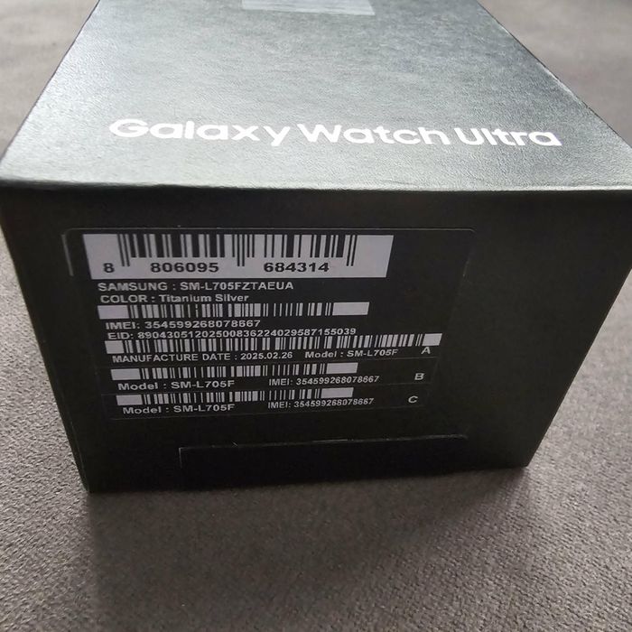 Часовник Samsung Galaxy Watch Ultra