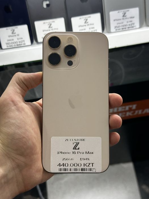 Телефон iPhone 16 Pro Max 256gb 94% Айфон 16 Про Макс 256гб 94%