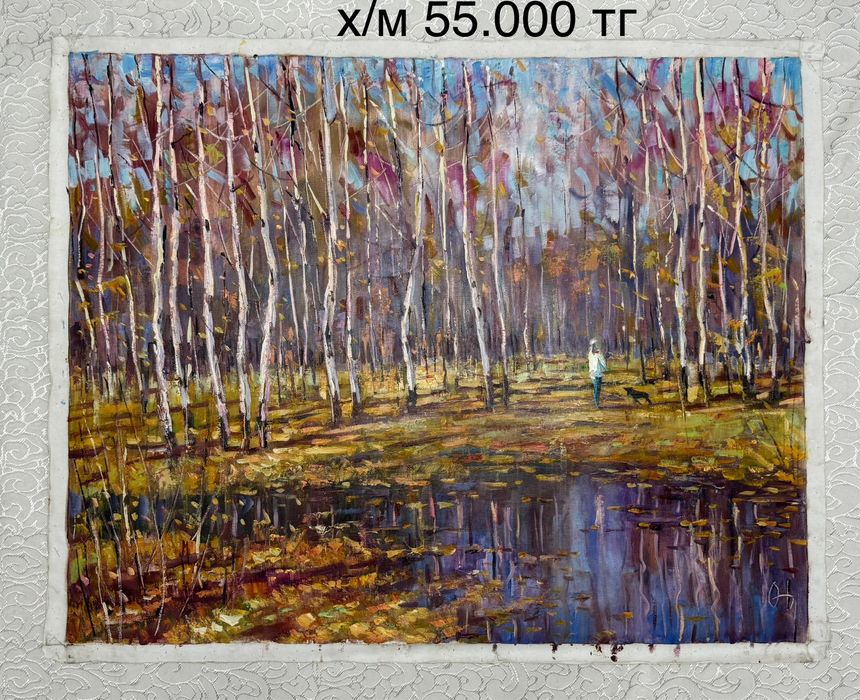 Авторские картины холст/масло