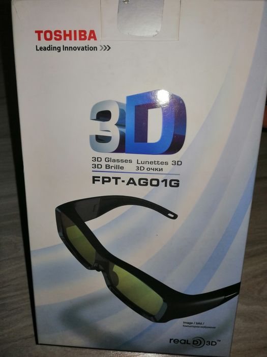 3D Очила